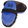 Body Brush Diva Mini, Gloss Brush -Equestrian Supplie Shop 20484 Mini Divae4ilwj0OVaR7o 1280x1280